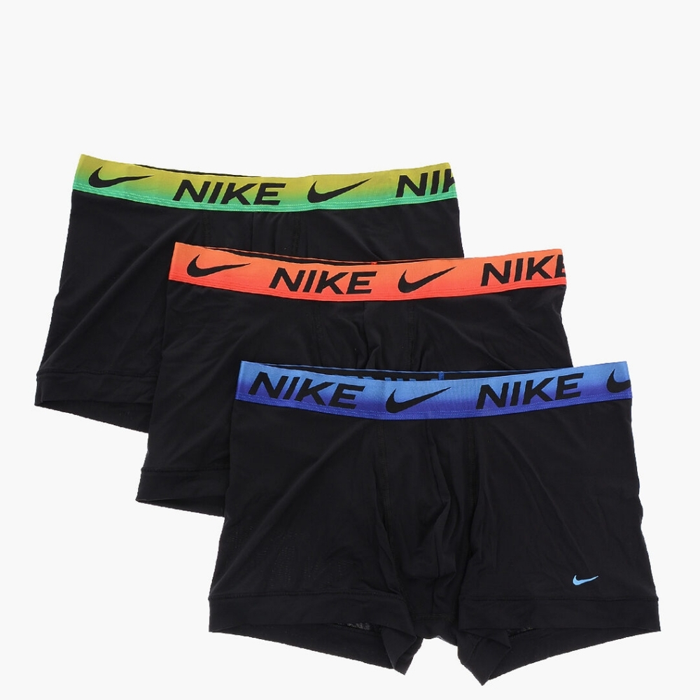 Men's Nike 3 Pack Boxer Brief